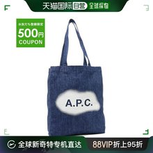 日本直邮APC 手提包牛仔布包环保袋男女 APC M61442 COGEK IAL