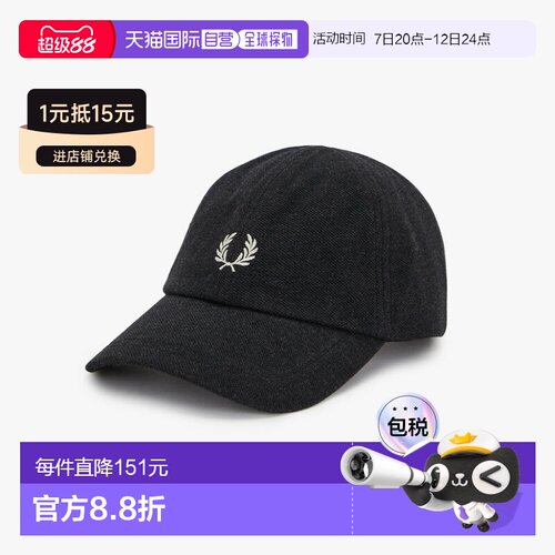 日本直邮Fred Perry PIQUE CLASSIC CAP 男女通用帽子 HW2295
