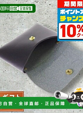 日本直邮IL BISONTE 卡包男士女士 SCC032-PG0001-BK109 (C0855-P