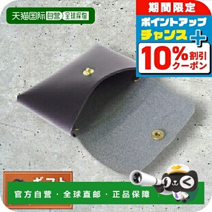 日本直邮IL BISONTE 卡包男士女士 SCC032-PG0001-BK109 (C0855-P