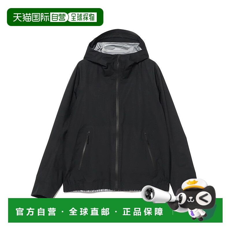 1h可退 日本直邮VEILANCE 男士GORE-TEX防水连帽夹克 23180371729