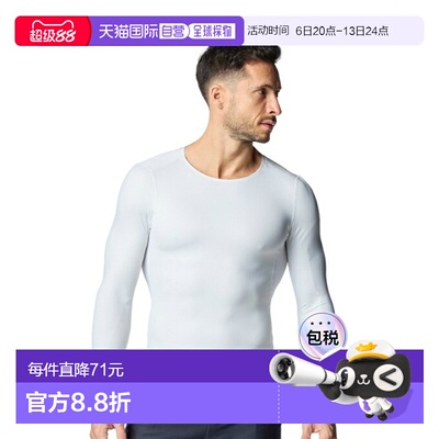 日本直邮Under Armour UA COOL COMPRESSION LONG SLEEVE SHIRT男