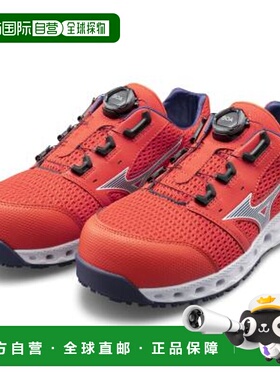 日本直邮【日本直邮】Mizuno美津浓男女同款生活休闲鞋F1GA230654