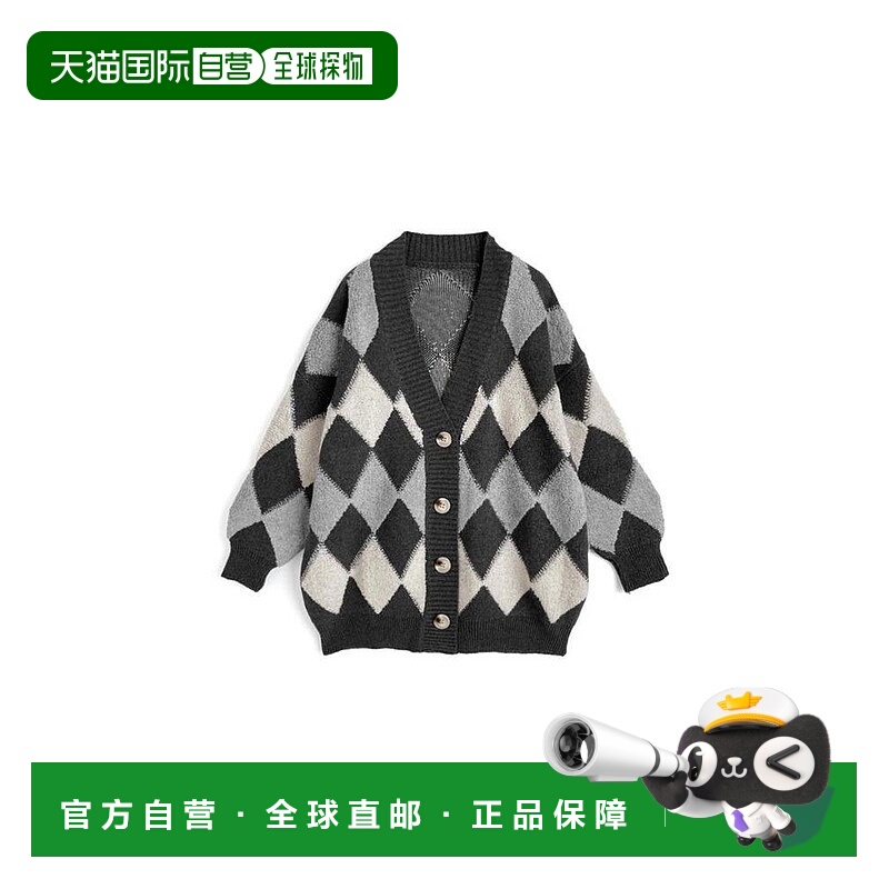 日本直邮日潮 GRL菱格V领针织开衫kz142