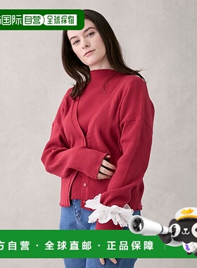 1h可退 日本直邮petit main LIEN 女士 春夏款 针织套装 可机洗设