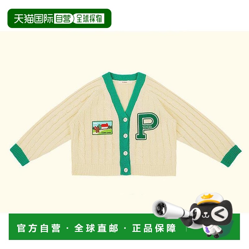 1h可退 日本直邮P:chees 儿童 双色设计 长袖针织开衫 大号贴布刺