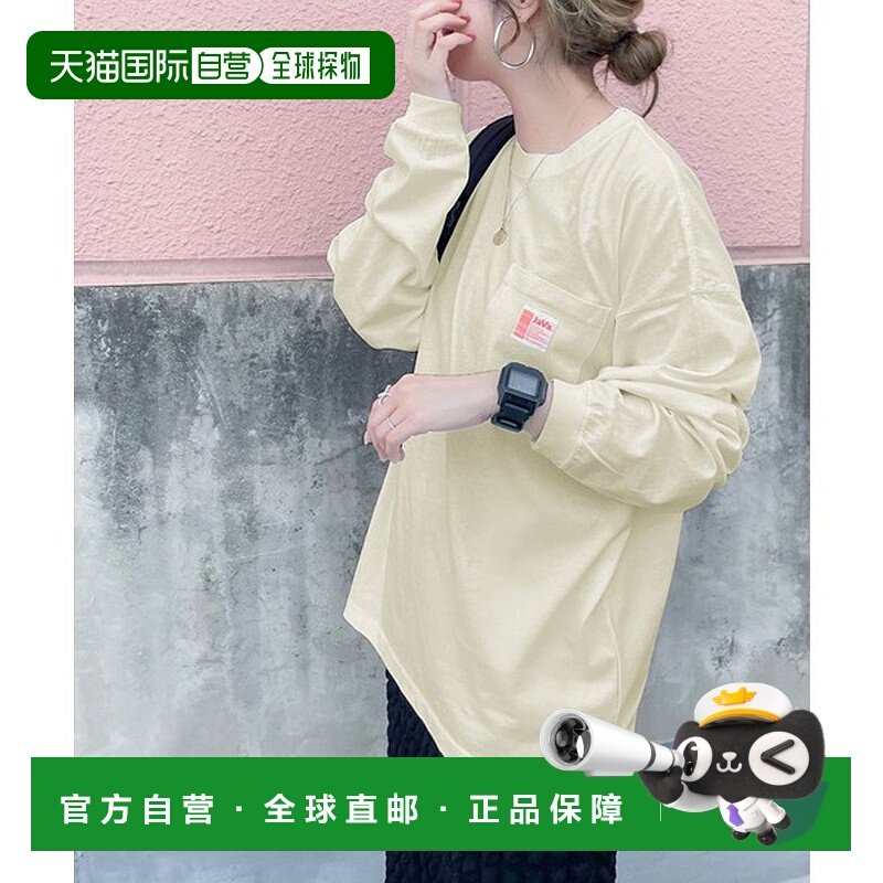 日本直邮Classical Elf JaVa联名纯棉口袋长款T恤 C04519EM09777