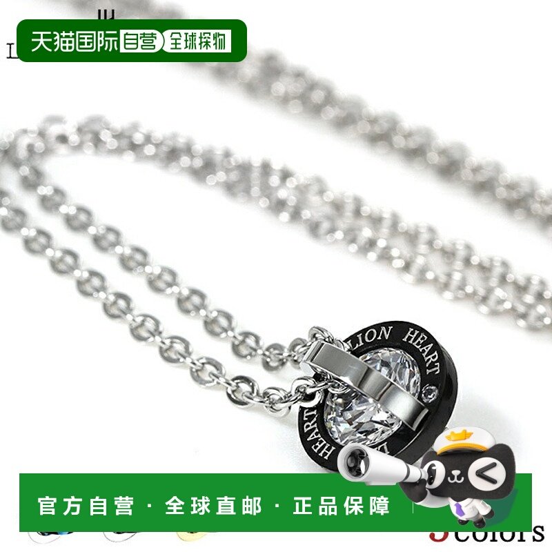 日本直邮LION HEART项链 正品链式吊坠男女不锈钢 CZ 配饰时尚小