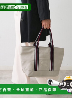 1h可退 日本直邮Dessin 女士 全棉A4收纳轻量托特包 F58050182026