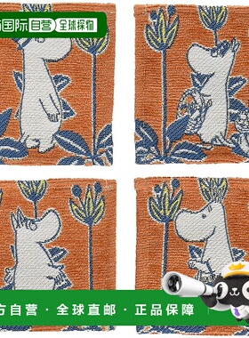 【日本直邮】丸メ杯垫 姆明H10×W10cm 橙色迷宫 不同4种图案套装