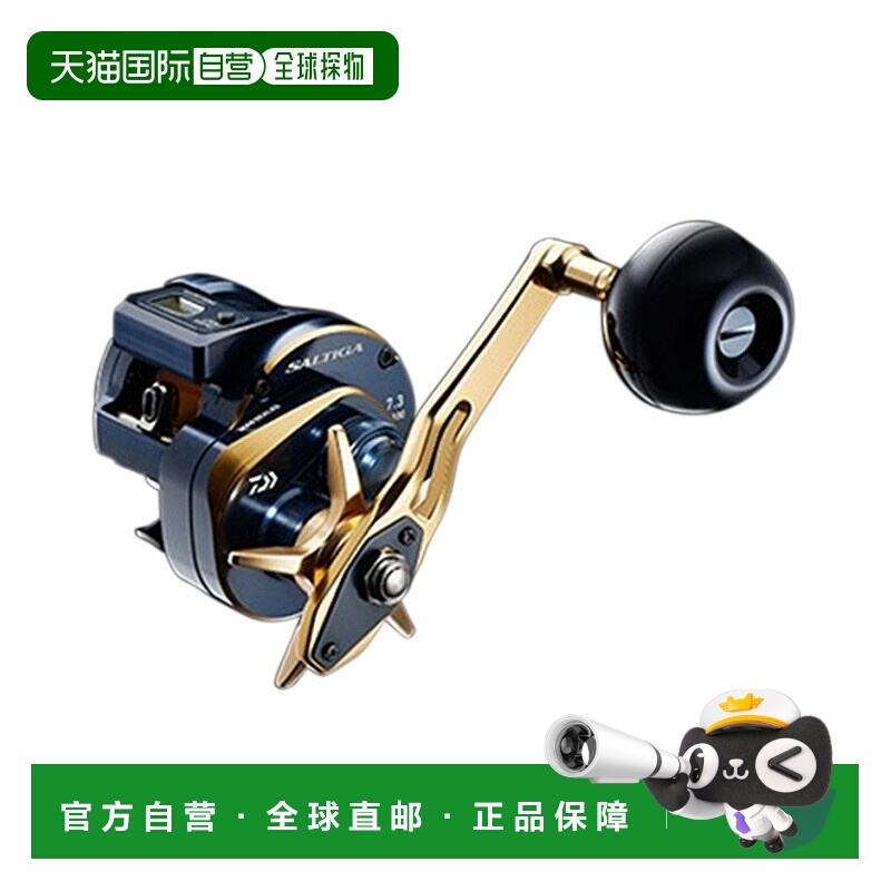 日本直邮Daiwa 21 SALTIGA IC 300L 左手卷线器 00631505