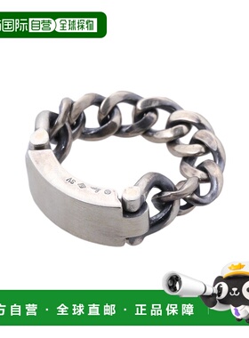 1h可退 日本直邮hum男士IDENTITY RING S SV银戒指 手工制作精致