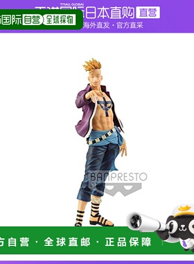 海贼王BANPRESTO WORLD COLOSSEUM MARCO人偶万代