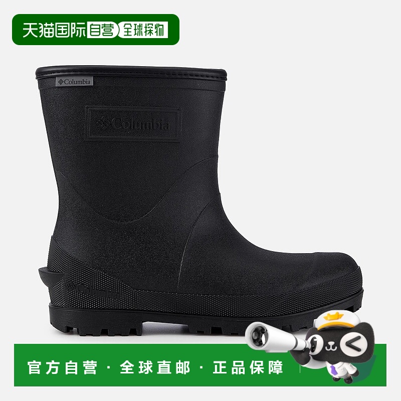 日本直邮Columbia哥伦比亚 防水减震 Ruddy Leaf Short Two 轻便