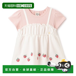 日本直邮Pupil House儿童女款草莓刺绣背心叠穿T恤 2662205