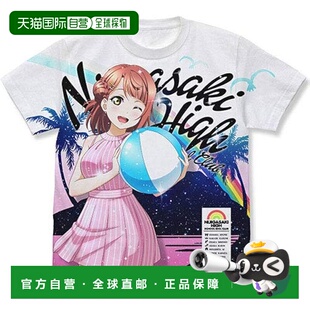 【日本直邮】COSPA LoveLive! 虹咲 上原步梦 泳装 全彩图T恤 S