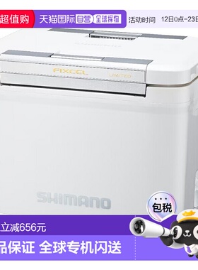 日本直邮Shimano NF-217X Fixel Limited 17L 纯白 115362