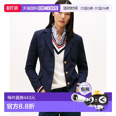 日本直邮TOMMY HILFIGER Punto Tonale