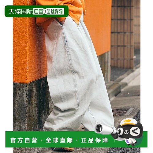 1h可退 日本直邮RED KAP 男士特别定制款PT-38 2褶宽松牛仔裤 104