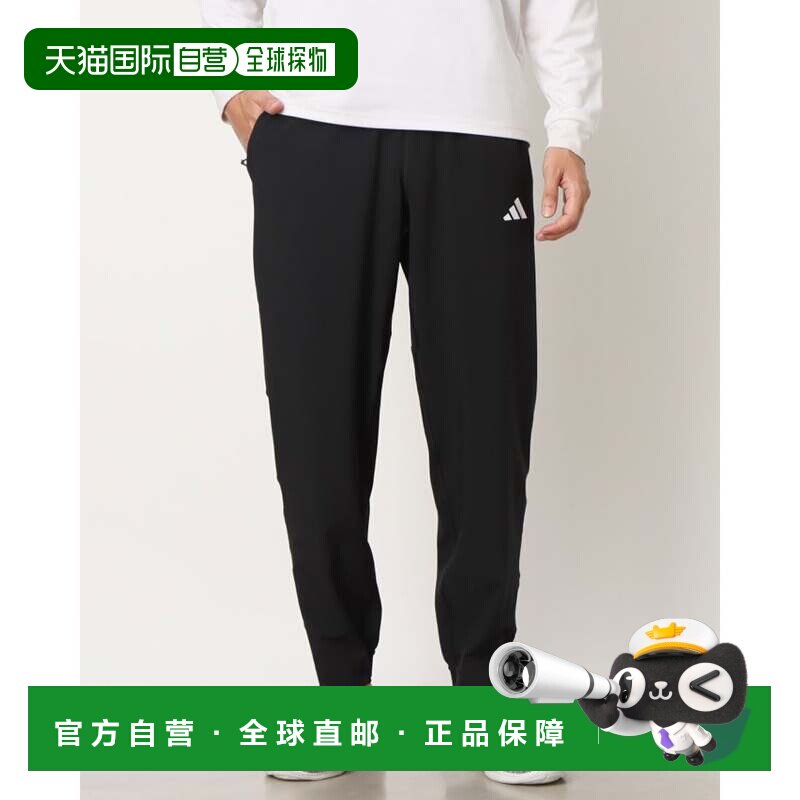 日本直邮adidas 男士健身长裤 IT5457 黑白配色 训练裤