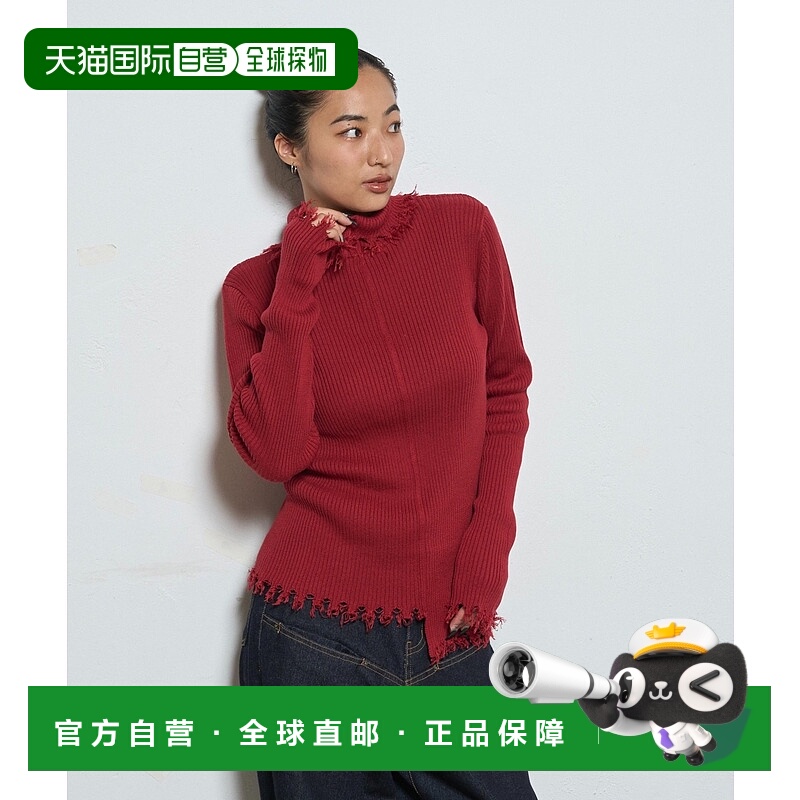 1h可退 日本直邮WHO'S WHO gallery 女装 宽松设计 破坏风弹力罗