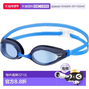 日本直邮VIEW AILE 缓冲竞速泳镜游泳镜（通用）V240SA-BL