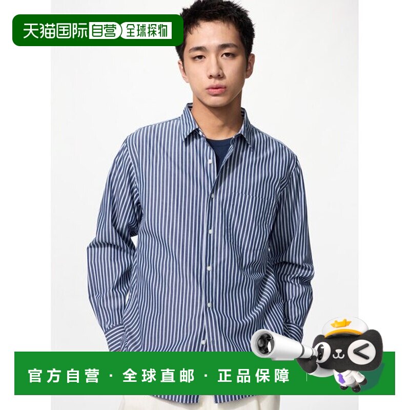 日本直邮UNIQLO 条纹宽领衬衫 标准领优衣库图片