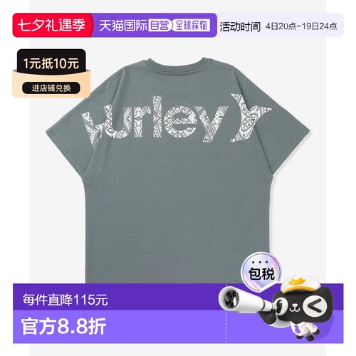 日本直邮Hurley 男女同款 重磅全棉短袖T恤 MCSS261016
