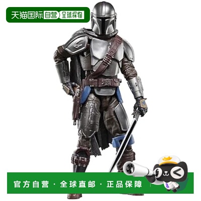 【日本直邮】孩之宝 手办星际大战曼达洛人 曼达洛矿山15cm G0365