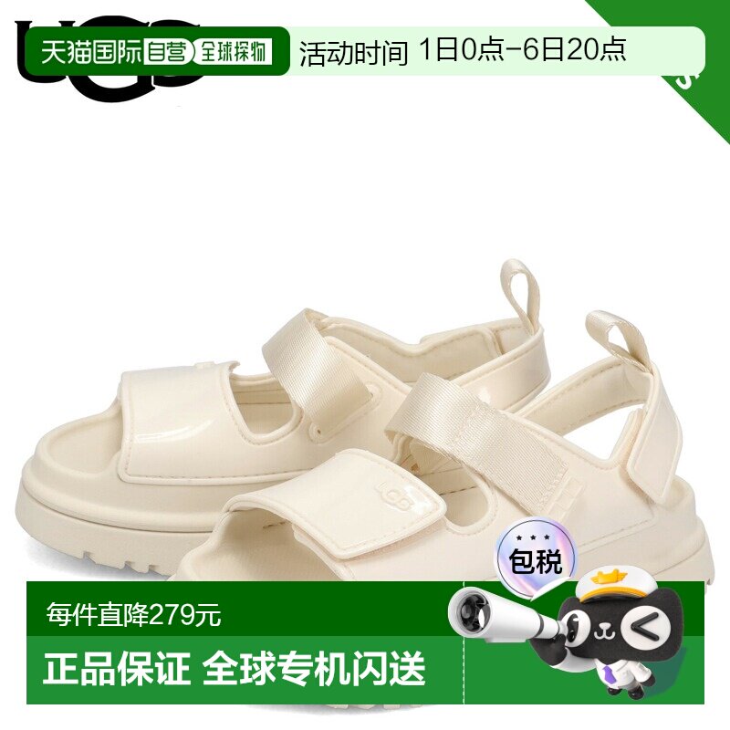 日本直邮UGG凉鞋绑带凉鞋金色光泽闪亮款婴幼儿/儿童款K码金色光1图片