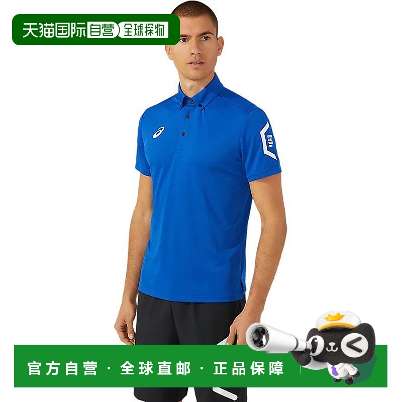 日本直邮ASICS 2031D728 速干短袖 Polo 衫（复刻版）ASICS 蓝色