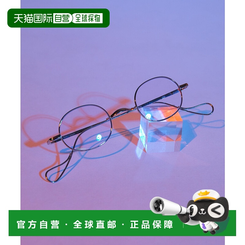 1h可退 日本直邮Buddy Optical 男士钛合金太阳镜 轻光学框架 紫9