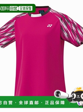 日本直邮尤尼克斯比赛服 20895J 青少年女士 2025AW 羽毛球网球