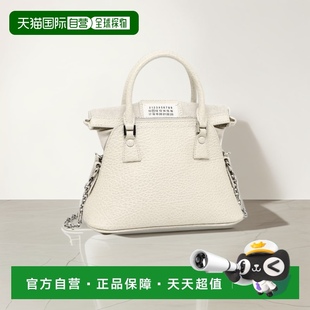 Margiela馬吉拉單肩斜挎包手提包S56WG0081 日本直郵Maison AXES