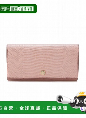 日本直邮TOPKAPI 意大利皮革蜥蜴纹长款钱包 LUCIA [TO002DW10122