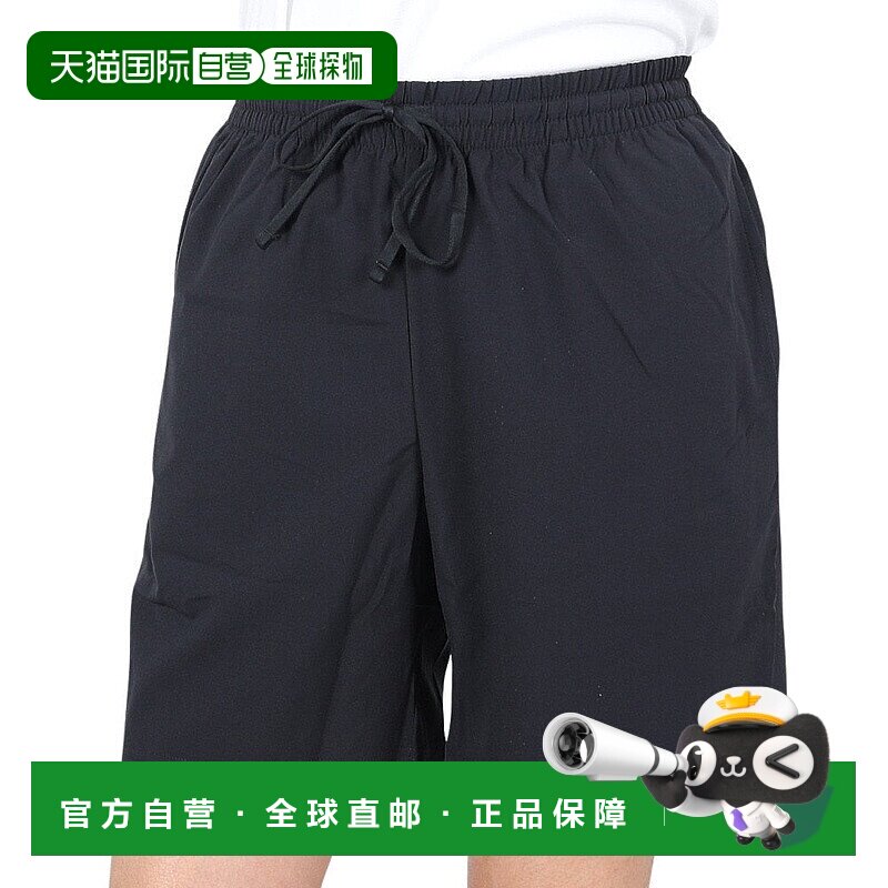 日本直邮 New Balance Sport Essential s/Shorts 跑步长裤 MS412