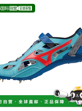 日本直邮美津浓 Chrono Inks 9 田径钉鞋