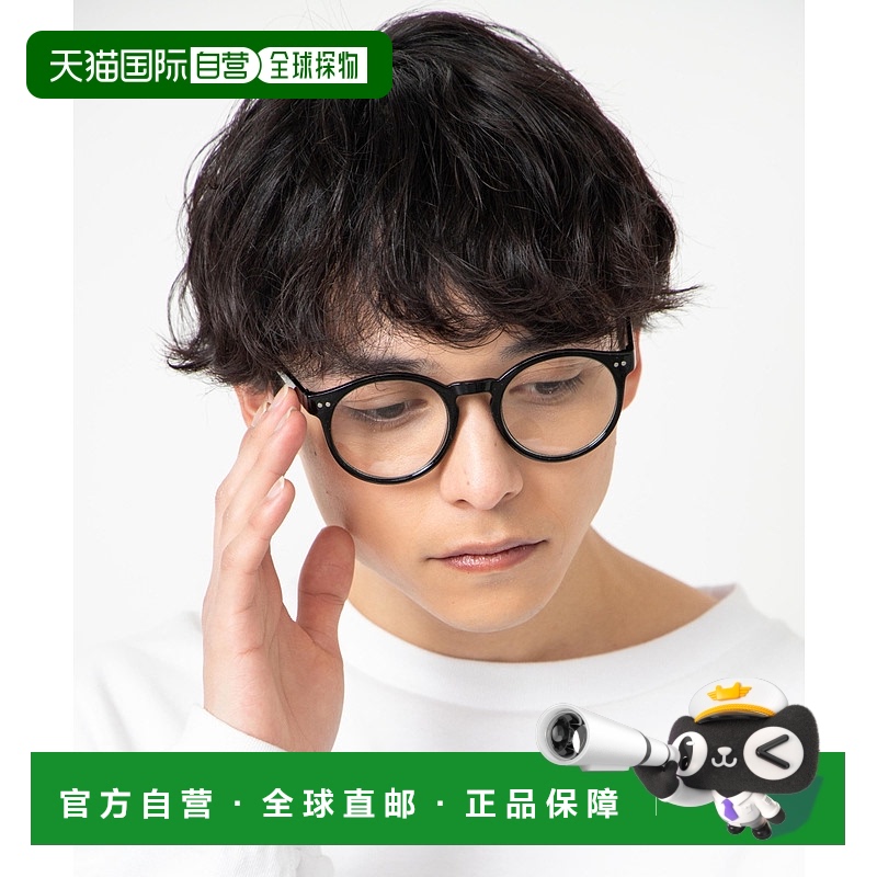 日本直邮WEGO 男女同款时尚假框眼镜 MT22SS12MG0003