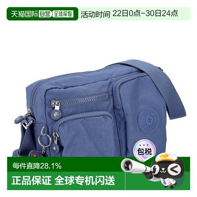 Kipling凯普林斜挎包女士新款轻便百搭KIA9Z83JO