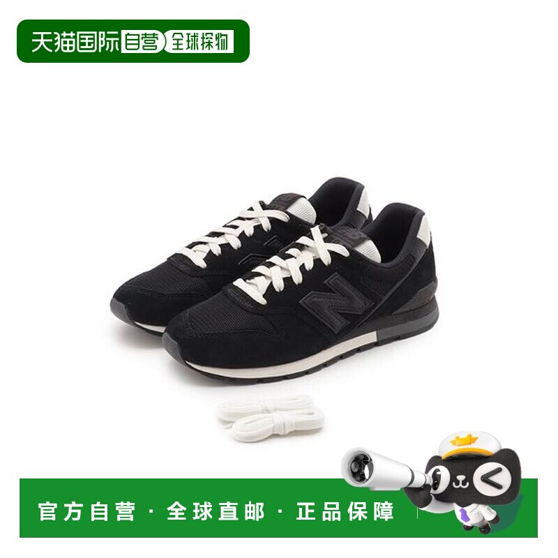 日本直邮New Balance女士996运动鞋 天然皮革+橡胶底 U99655R