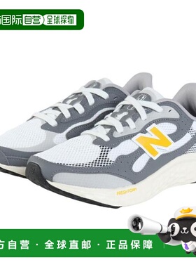 日本直邮New Balance Fresh Foam Arishi v4运动鞋
