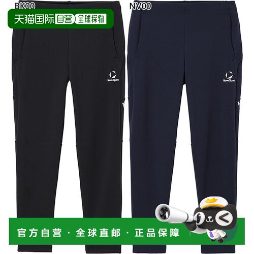 日本直邮DESCENTE ACTIVE SUITS S.F.TECH SHIELD Move Sport 男