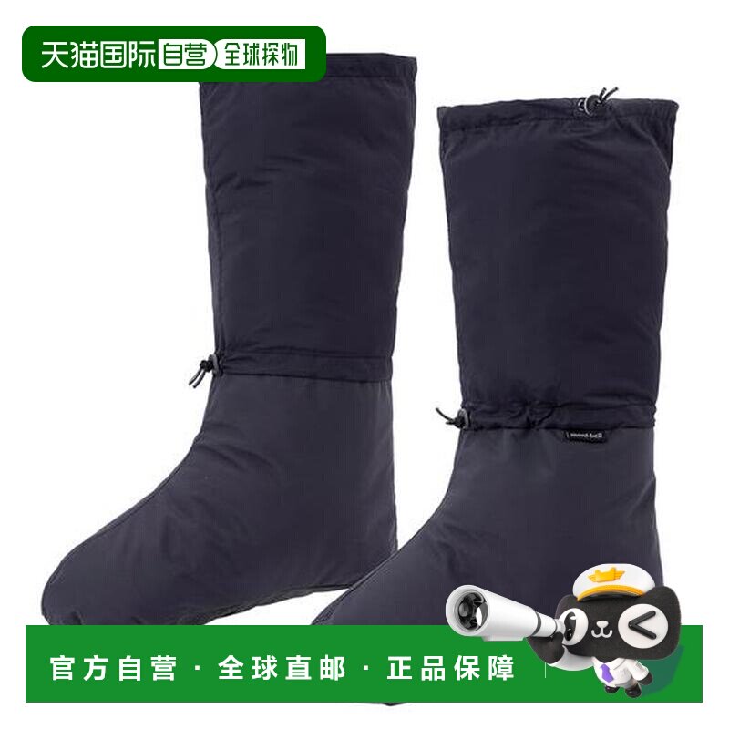 日本直邮montbell 帐篷鞋套 露营鞋 雪地防水户外【付后1h可退】