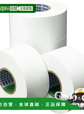 日本直邮Molten 乙烯基线胶带白色 TV1014-W 学校设备配件 TV1014