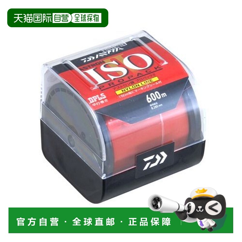 日本直邮 大和 Astron Iso Pro Pack II 600m 2.25