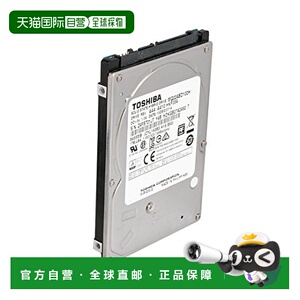 【日本直邮】Toshiba东芝 MQ02ABFxxx系列硬盘 MQ02ABD100H