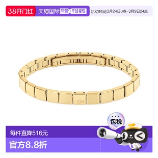 1h可退 日本直邮Calvin Klein 男女同款 极简风不锈钢手链 350004