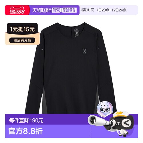 日潮跑腿ON昂跑 Performance Long-T 女款运动长袖T恤 1we1032
