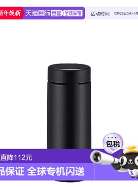 【日本直邮】虎牌保温杯 350ml  MMZ-W035KK办公室杯子直饮杯