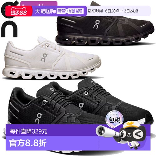 日本直邮On Cloud 6 女士运动鞋尺码 3WF10060299W3WF10061043W
